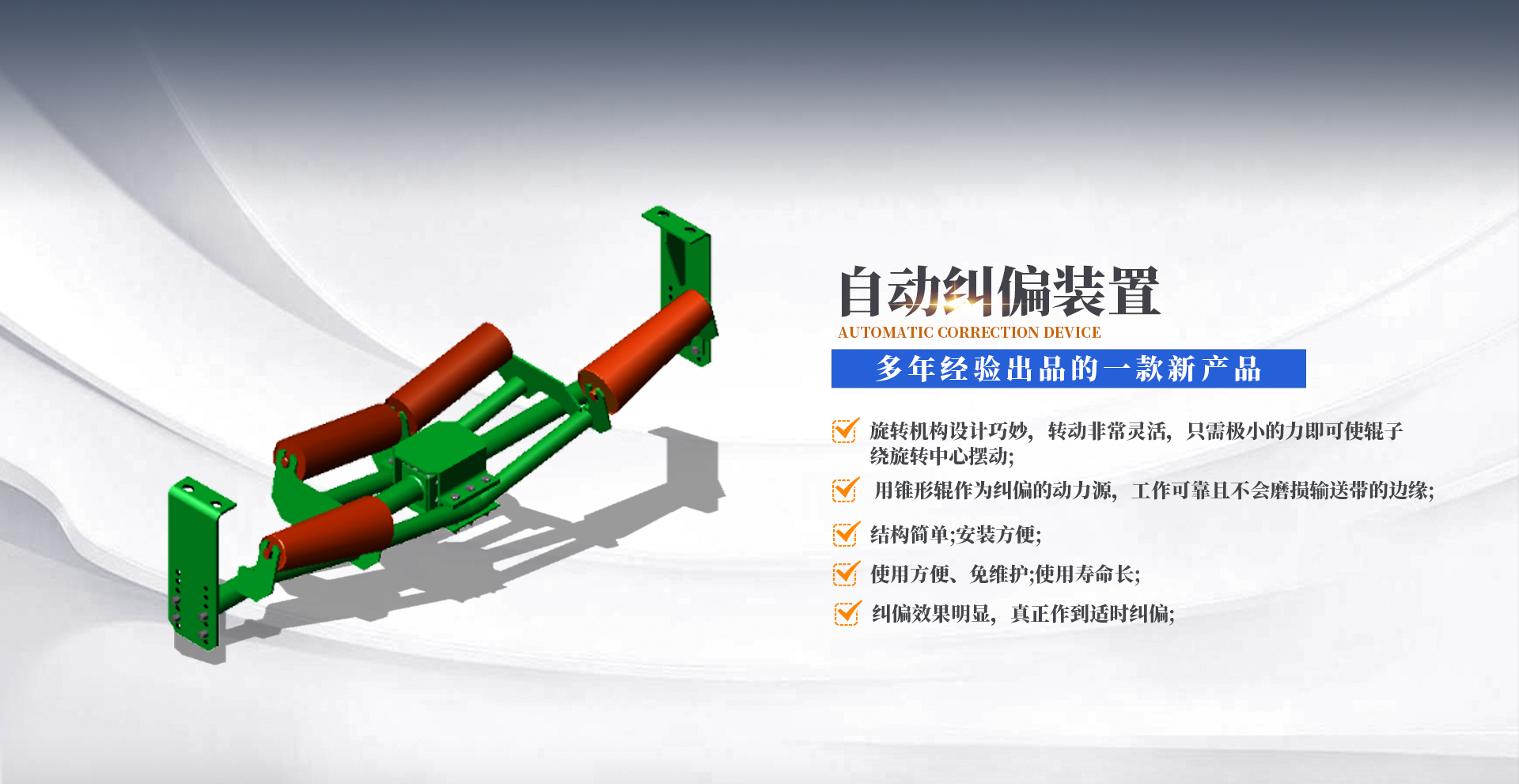 南京惠煤机电科技有限公司