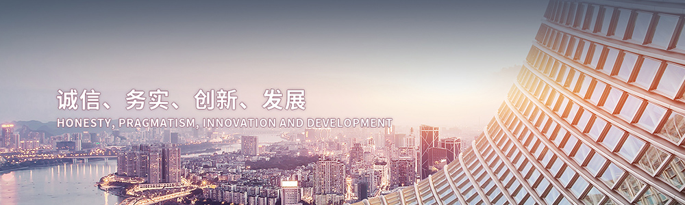 南京惠煤机电科技有限公司