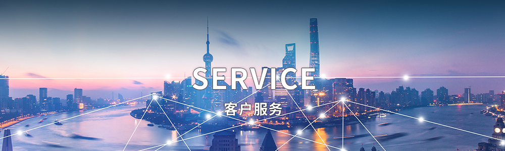 南京惠煤机电科技有限公司
