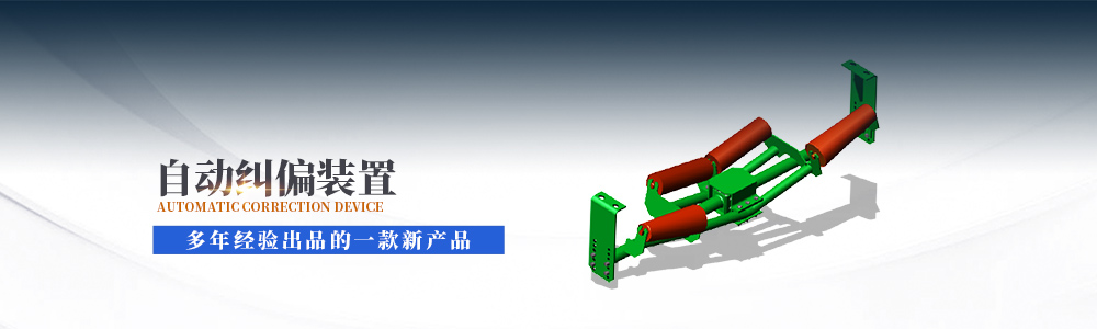 南京惠煤机电科技有限公司