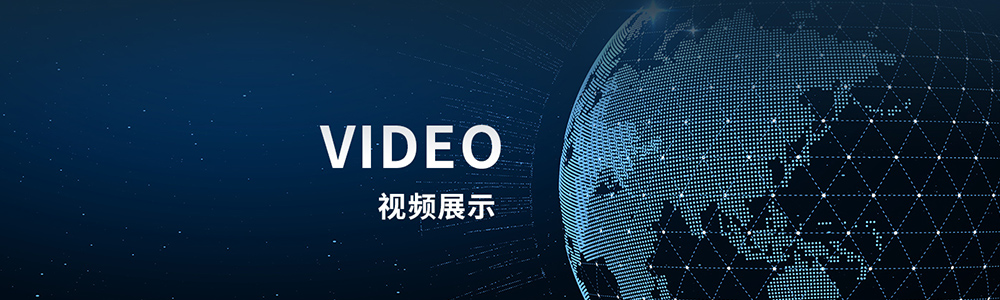 南京惠煤机电科技有限公司